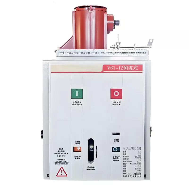 Pemutus Sirkuit Vakum 35kV/33kV